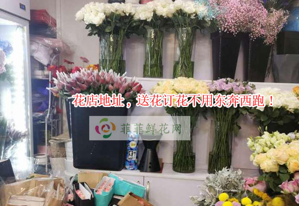 淮安盱眙县花店地址,淮安盱眙县送花订花不用东奔西跑!
