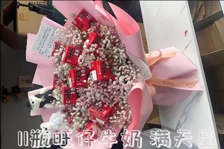 淮安盱眙县哪里有花店